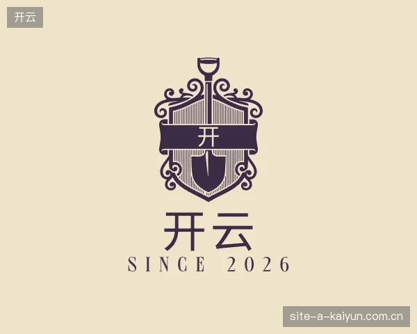 走近开云官网